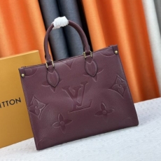 Louis Vuitton Shopping Bags